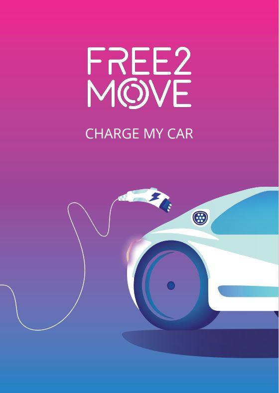 En mars les Ets Buquet Frères et Fils vous offrent la recharge de votre électrique Opel